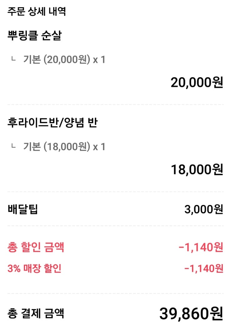 비에이치씨청라 이미지