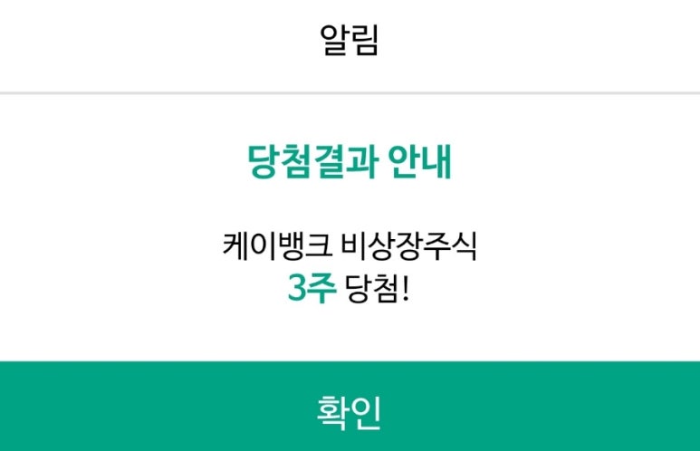 케이마켓주 이미지