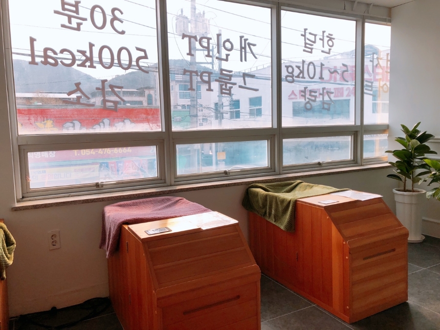 비비테라피 이미지