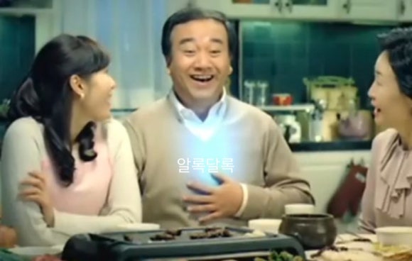 망우삼림 이미지