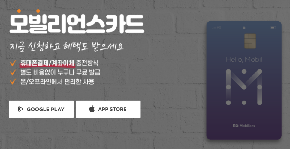 사이아테크 이미지