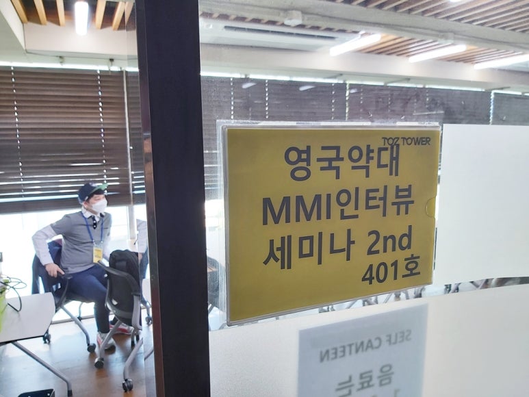 에스에이에듀 이미지