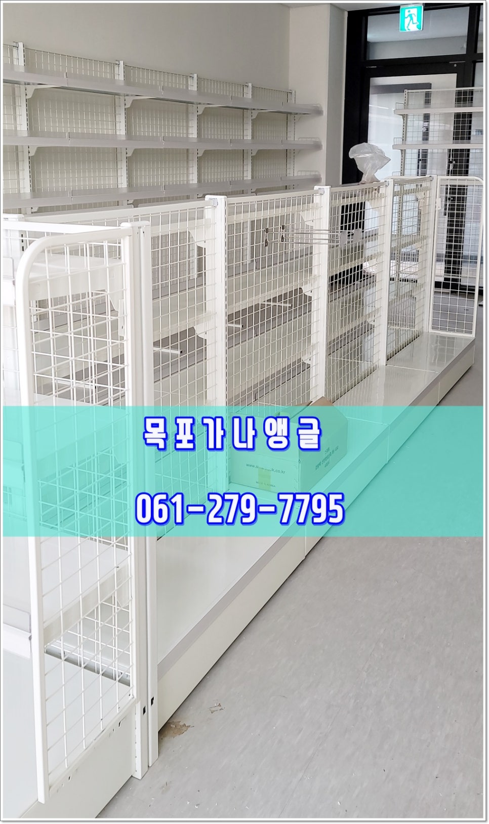 마시젤라 이미지