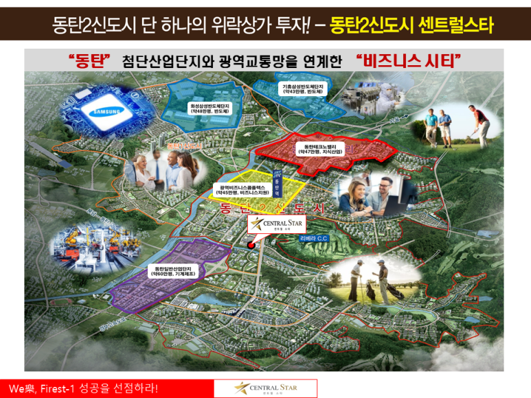 센트럴모텔 이미지