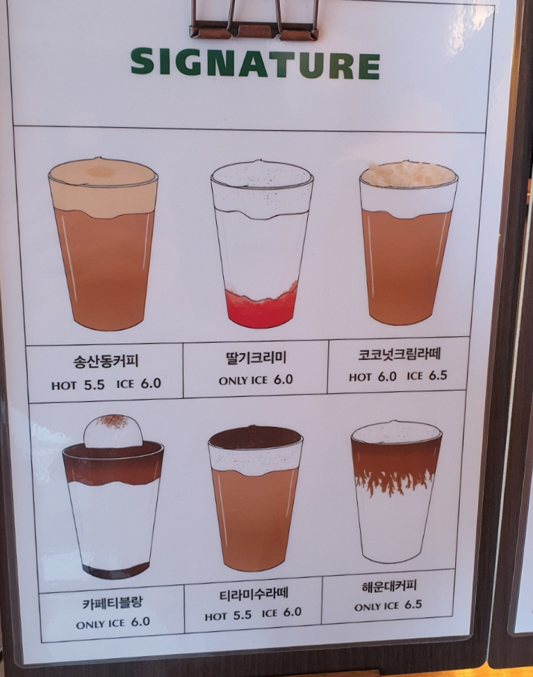 연남문고 이미지