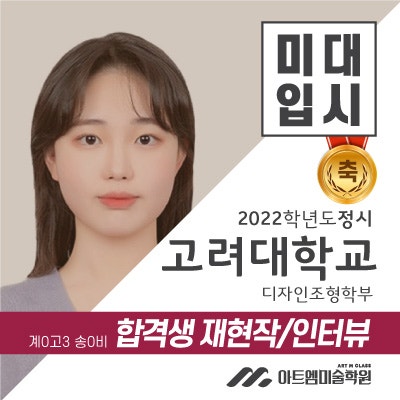 비송디자인 이미지