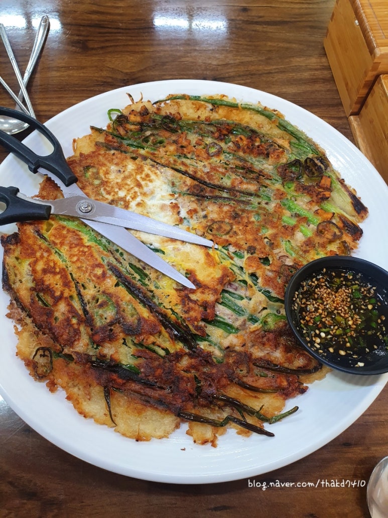 유강파전 이미지