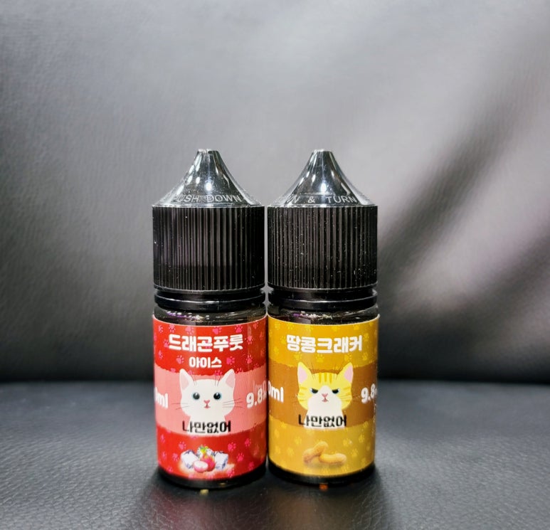 킹푸룻 이미지