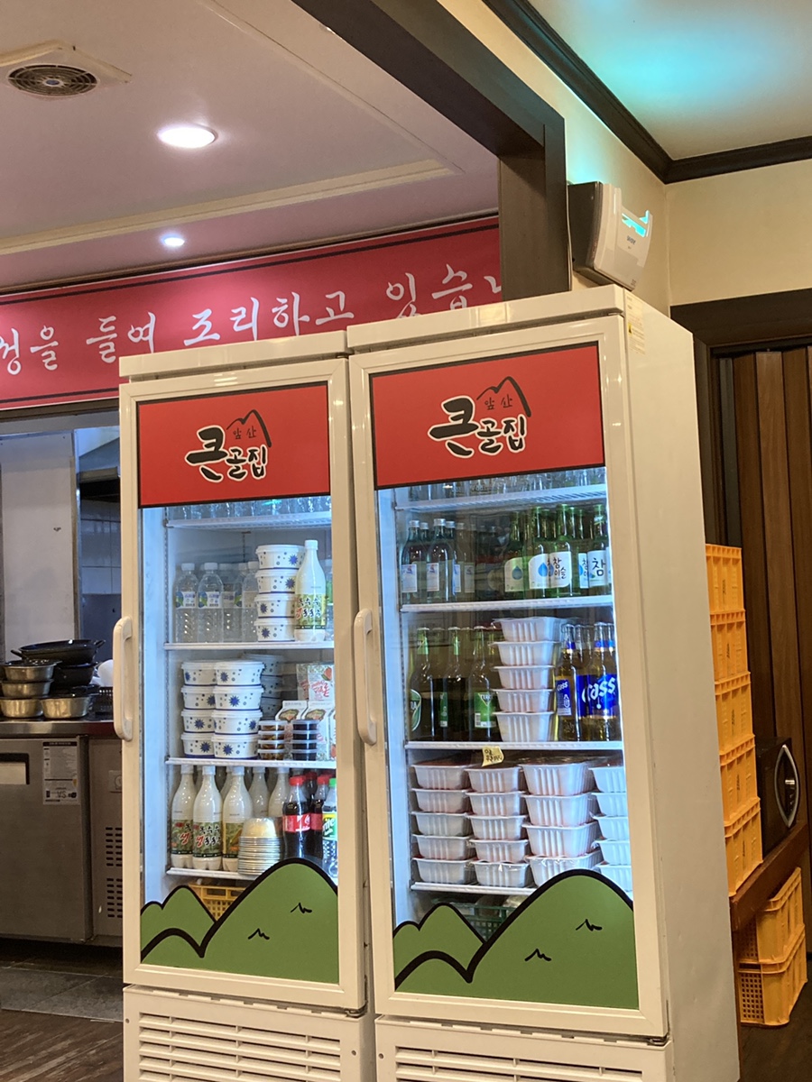 봉평떡방앗간 이미지