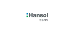 한솔제지(주) 이미지