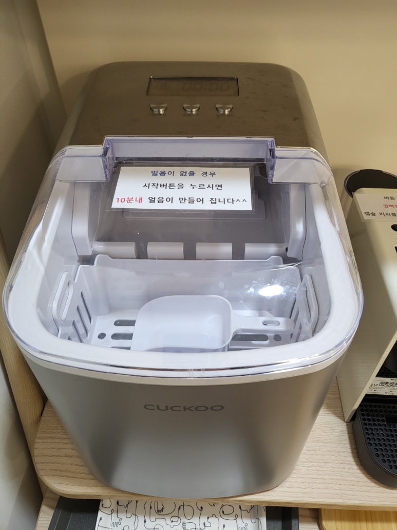 죠이스튜디오 이미지