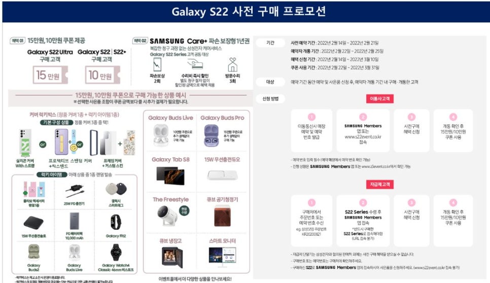 더원통신 이미지