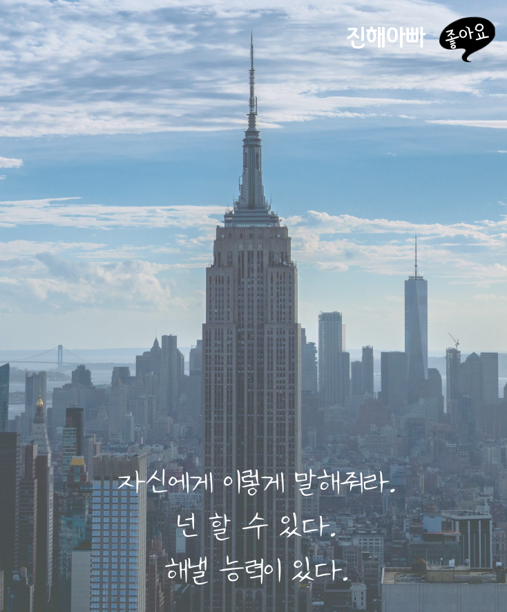 진자정육점 이미지