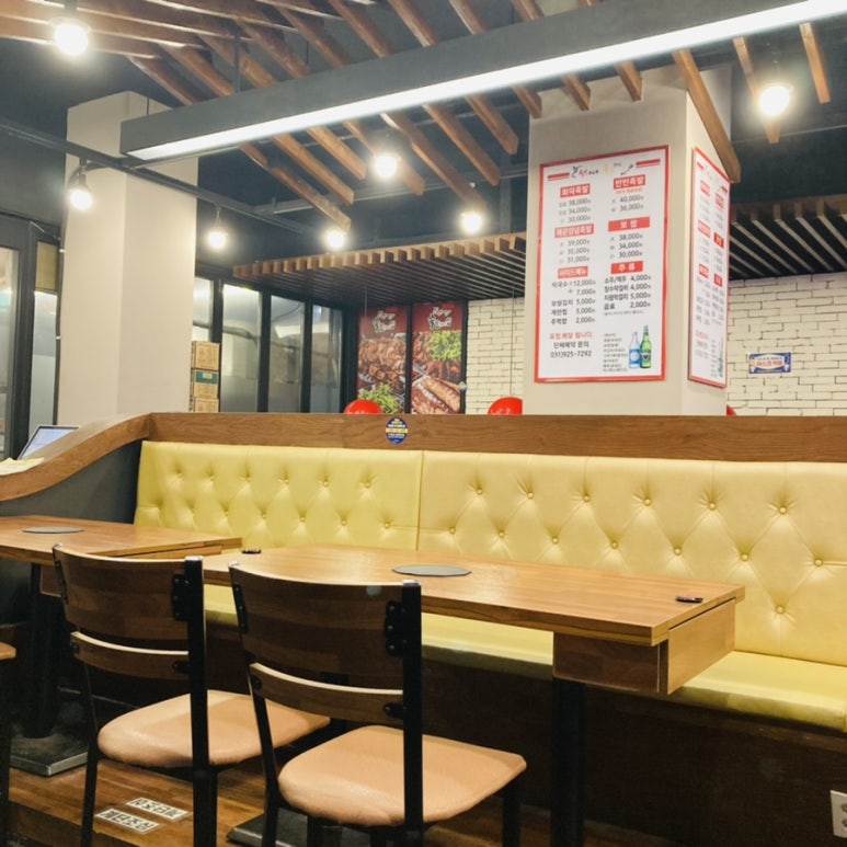 원조아저씨족발 이미지