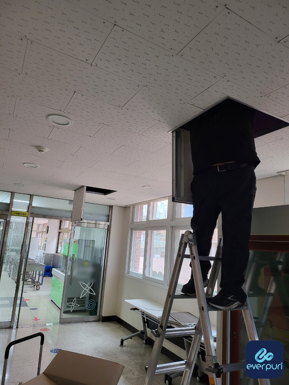 (주)에버퓨리 이미지