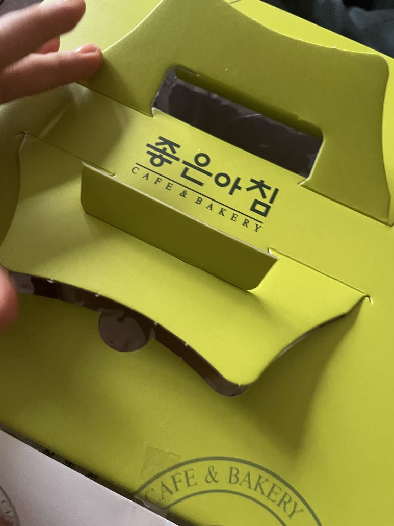 유니베라청주용암 이미지