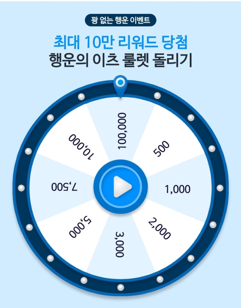 대덕이엔씨 이미지