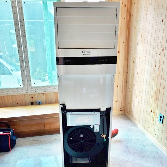세림냉동 이미지