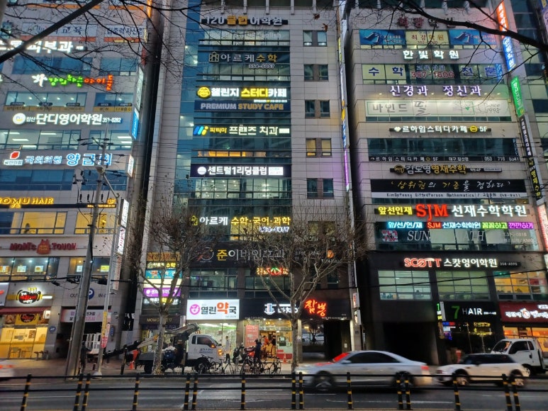 챌린지스터디카페대구침산센터 이미지