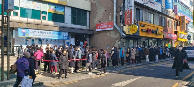 도림광고 이미지