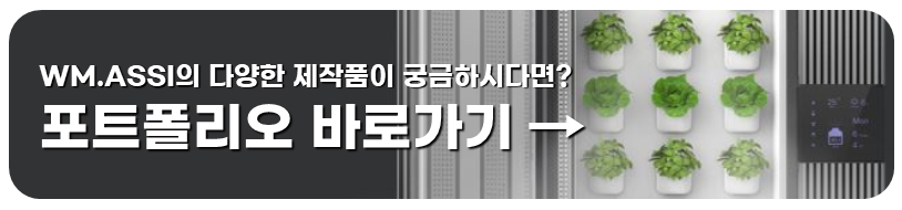 이소 사진 6