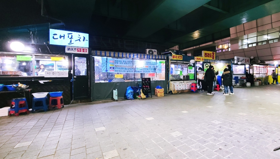 형어디가 이미지