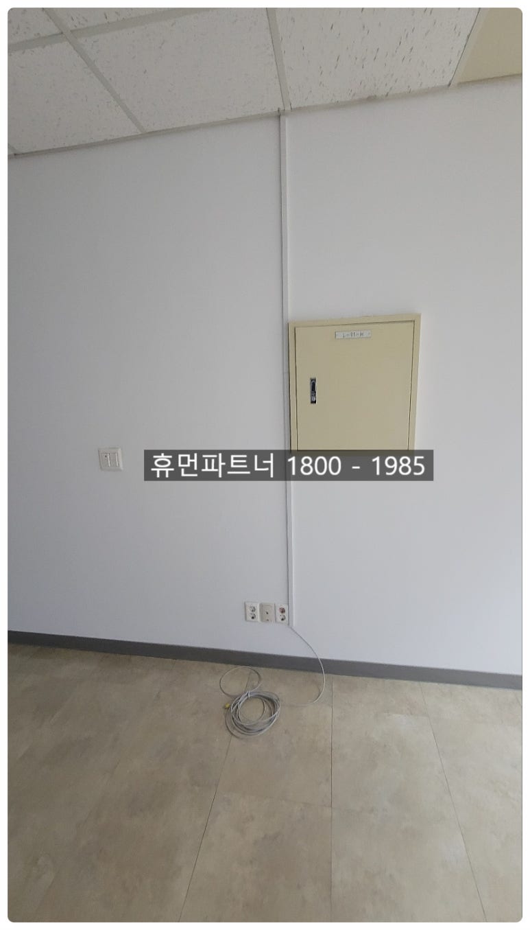 선일렌탈 이미지