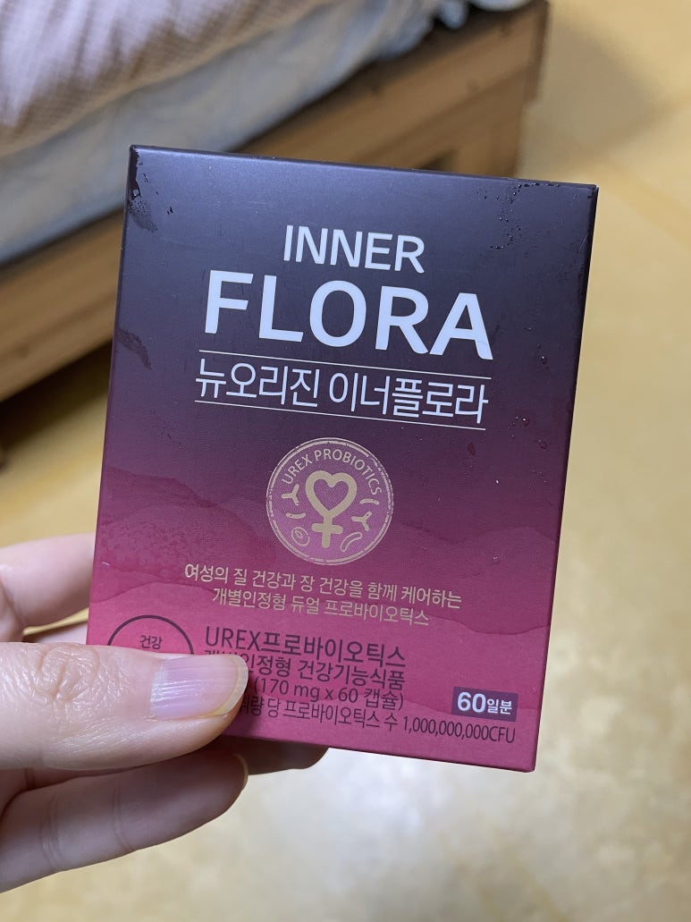 메디플로라 이미지