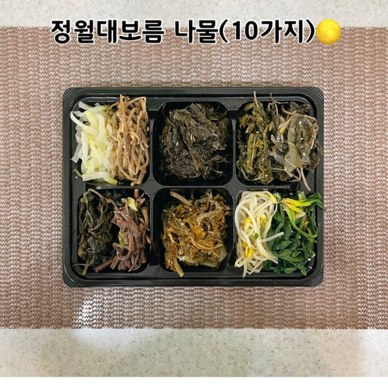 늘가득찬 이미지
