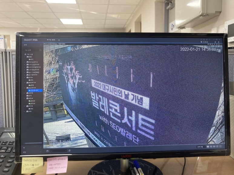 와이제이광고기획 이미지