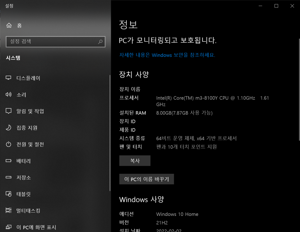 365부분 이미지
