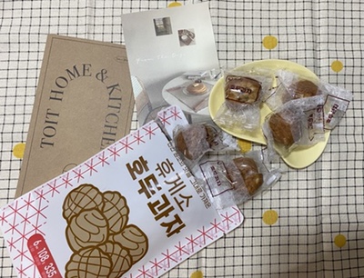 아인당 이미지
