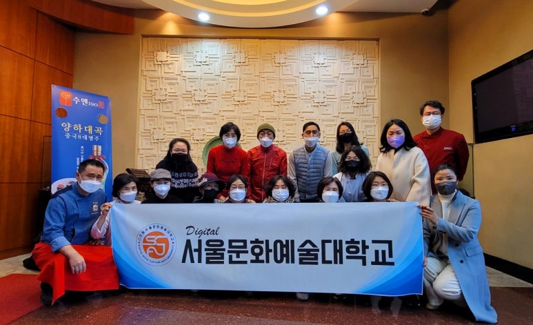 수엔190 이미지