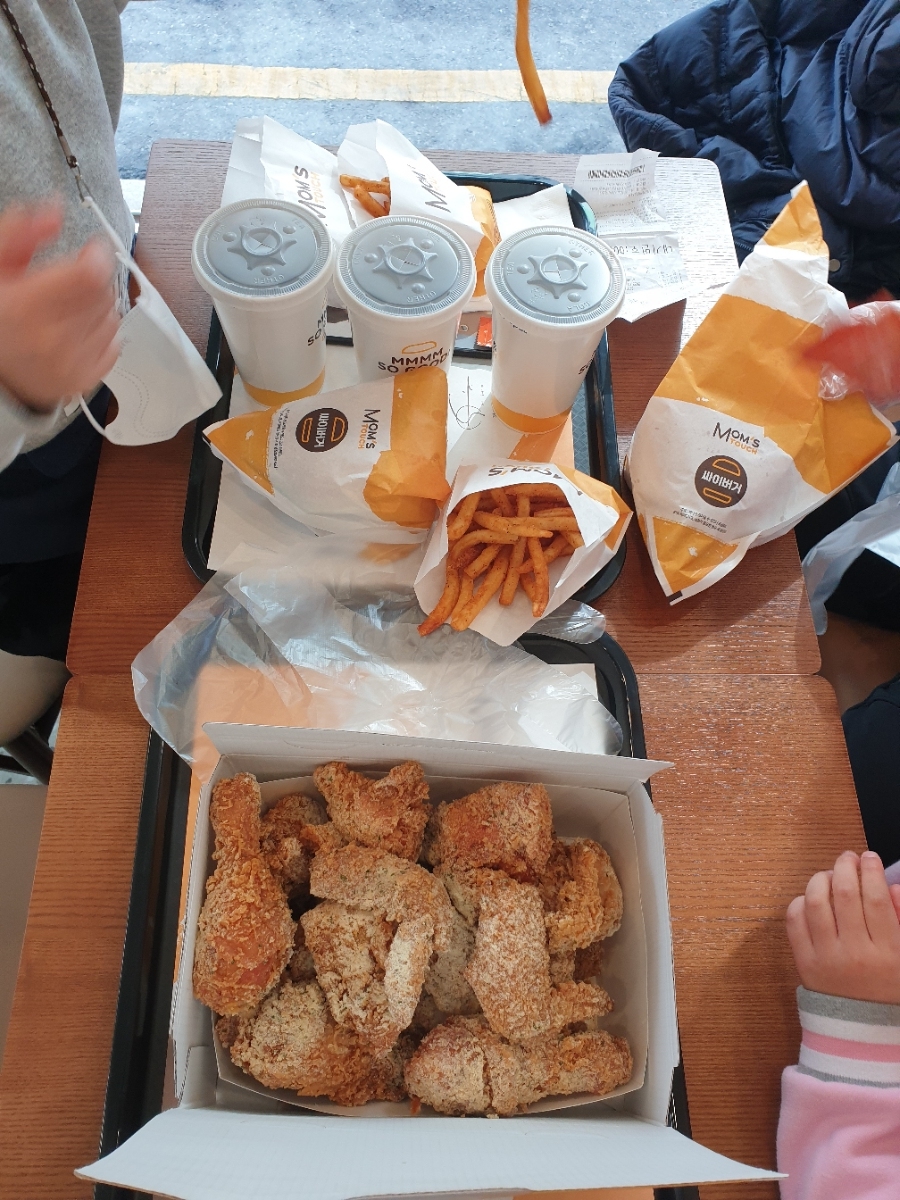 맘스터치대방역점 이미지