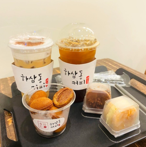 하삼동커피 이미지