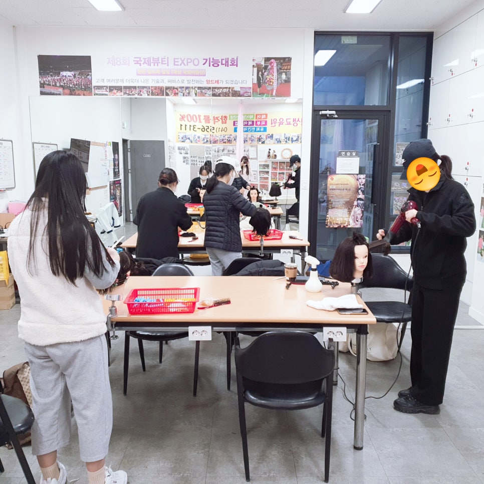 한국미용직업평생교육원 이미지