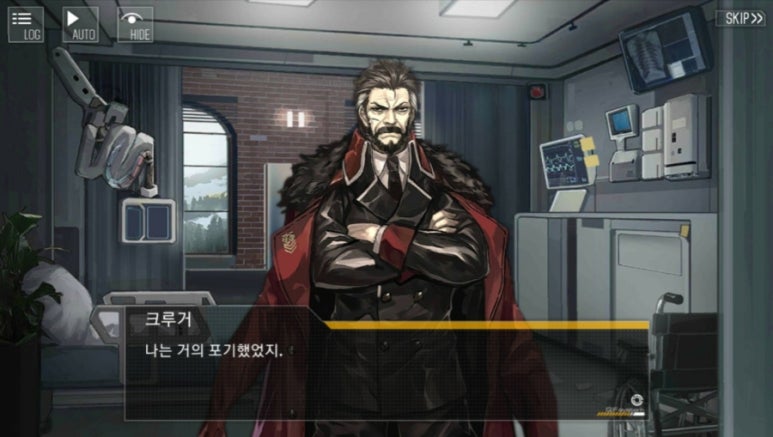 고정점 이미지