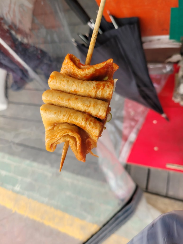 고씨네빨간오뎅 이미지