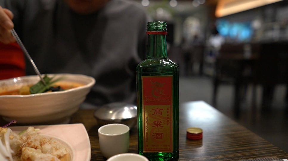 온양안주 이미지
