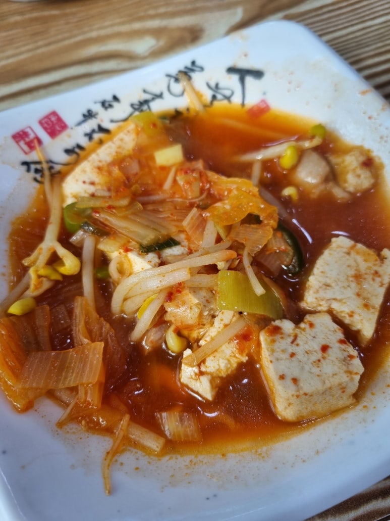 금구식당 이미지