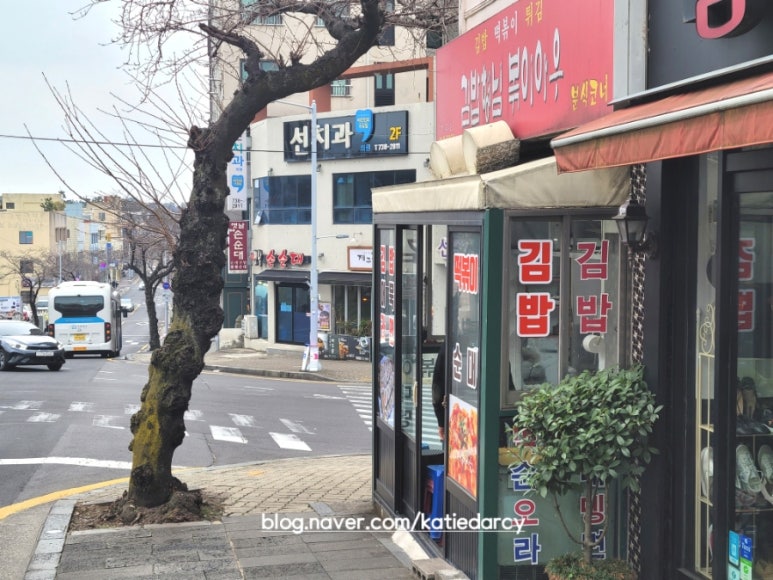김밥형님볶이아우 이미지
