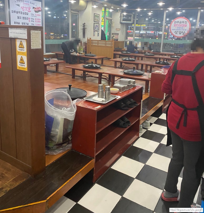 마루솥뚜껑와인삼겹살 이미지