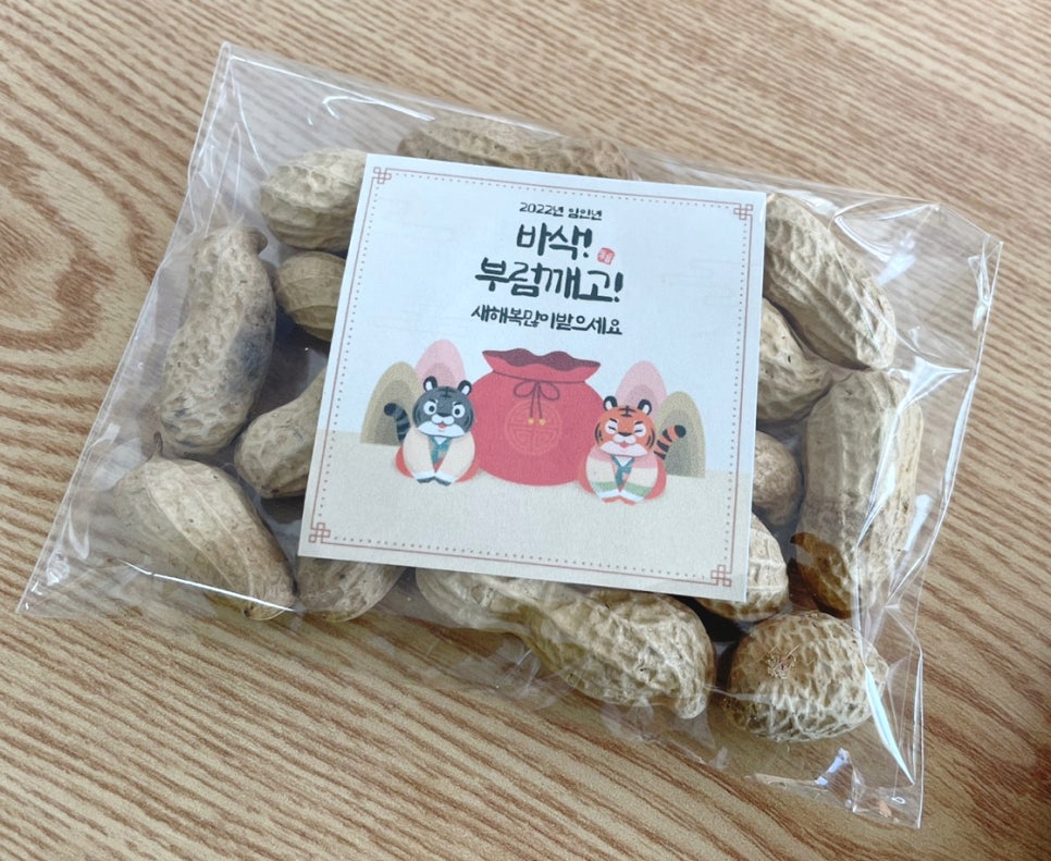 건강한윌병원 이미지