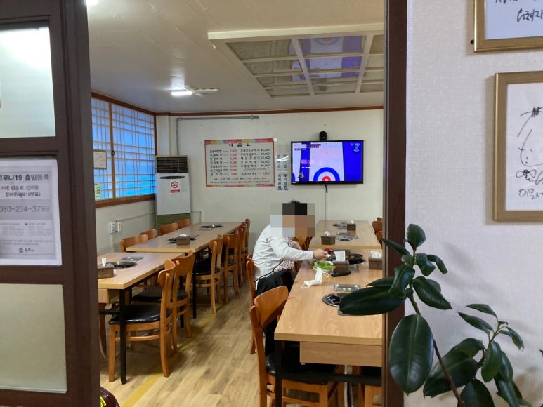 박가네오리와도야지 이미지