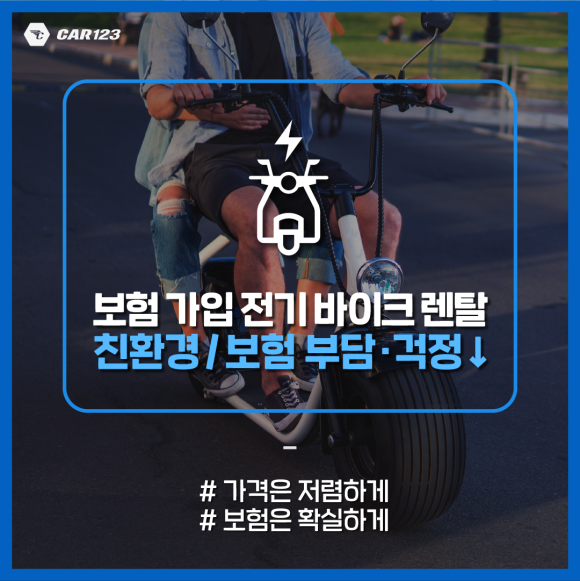 카일이삼제스퍼 이미지