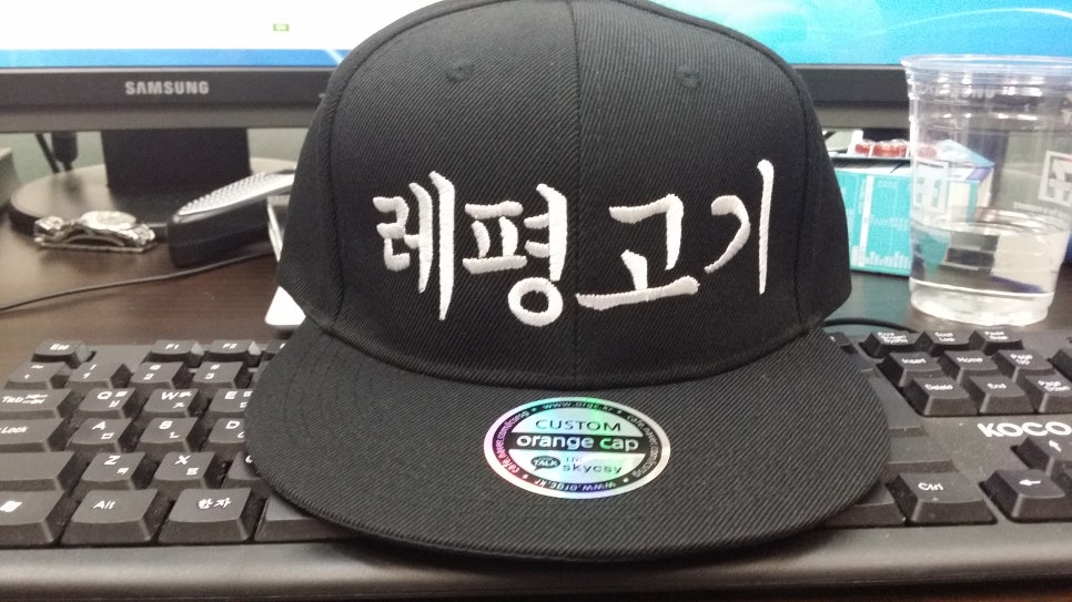 사천촌국수 이미지