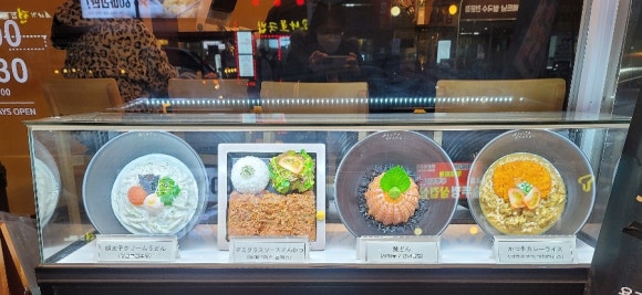 긴자료코금릉점 이미지