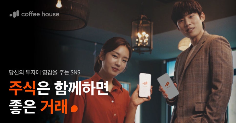 라인종합광고 이미지