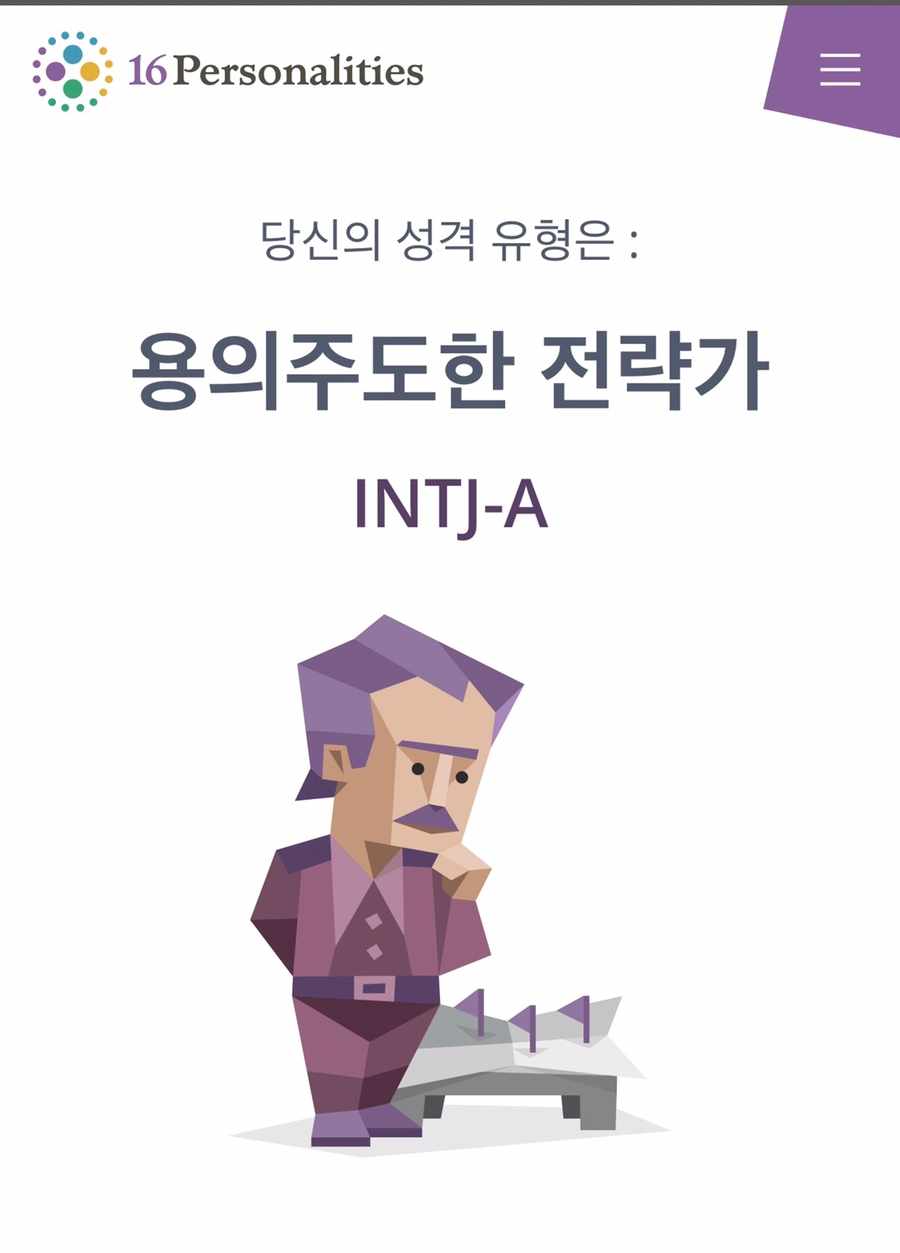 워라블 이미지