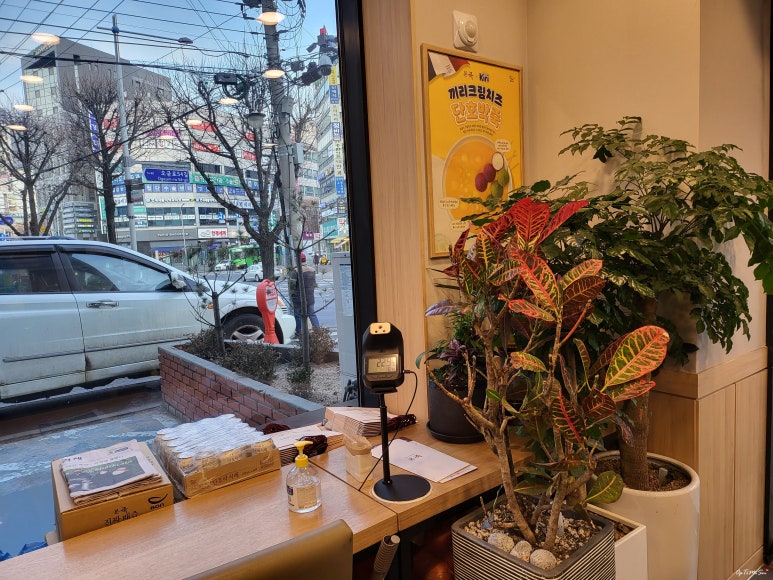 본죽 거여 이미지
